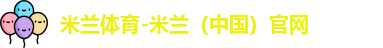 金沙8087