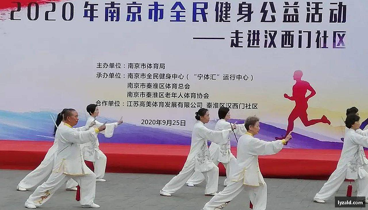 挑戰(zhàn)自我，突破極限